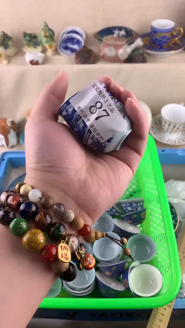 瓷片87aaaaaaaaaaaaaa