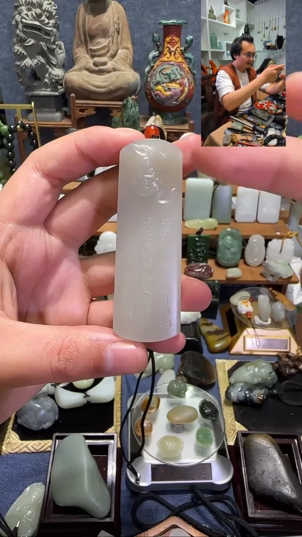 【闪购商品】和田玉颈饰未镶嵌95