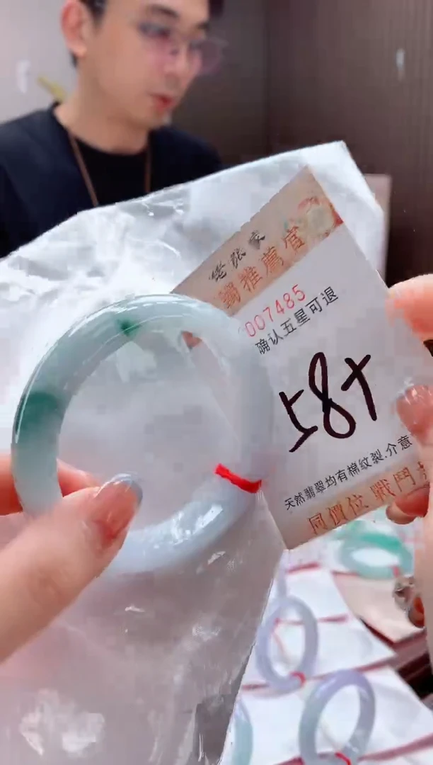 未镶嵌手镯翡翠一**光天然缅甸A货翡翠