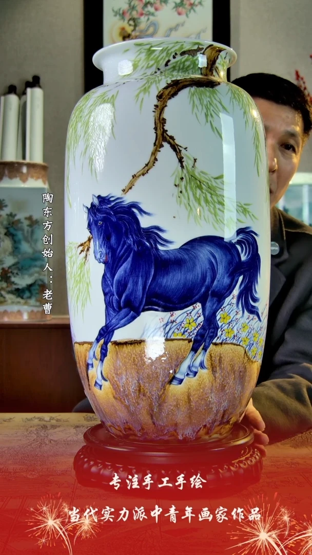【闪购商品】其他景德镇陶东方陶瓷艺术作品花瓶瓷板画摆件