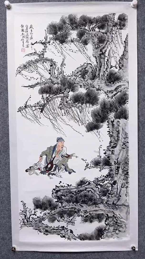 国画首都书画院精品字画