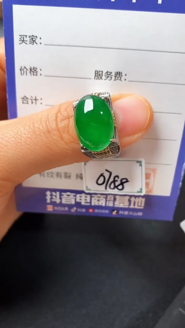 银S925镶嵌戒指翡翠22222222