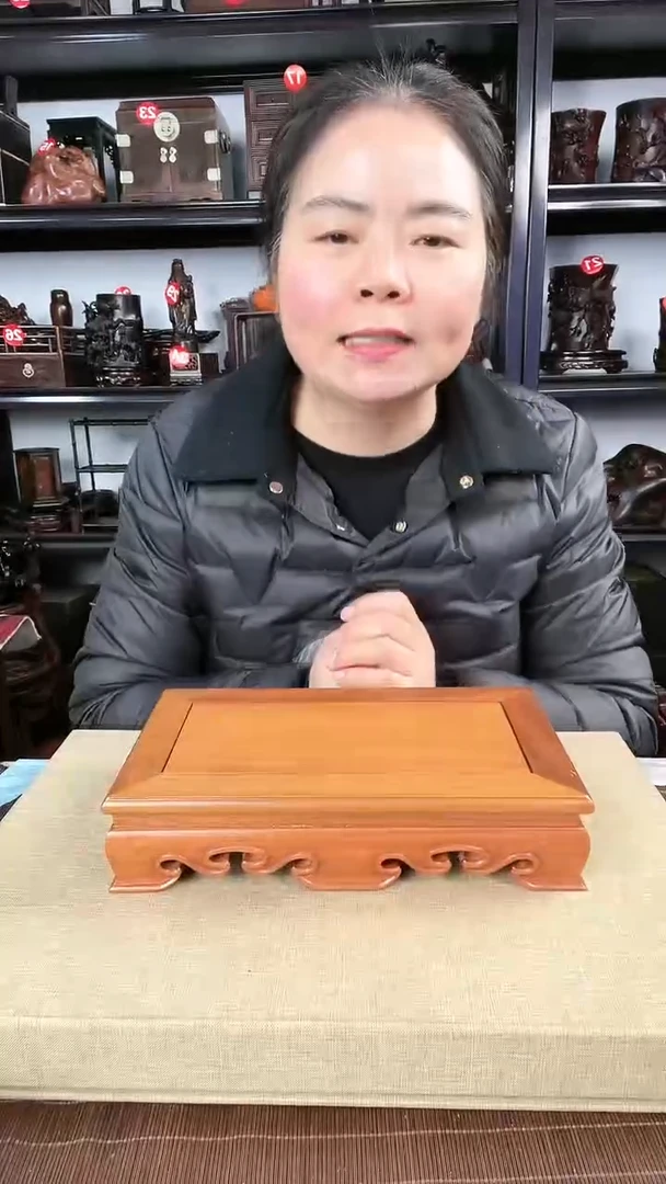 【闪购商品】木老李红木工艺品2358