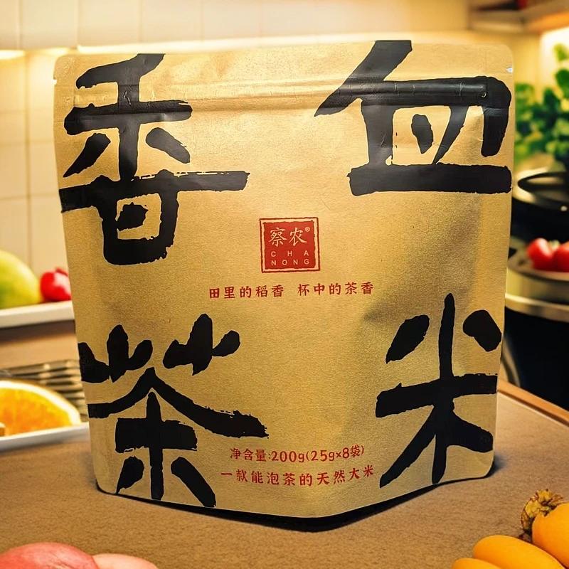 新疆察农血米香茶天然黑大米茶独立包装米香醇正健康方便200*1包