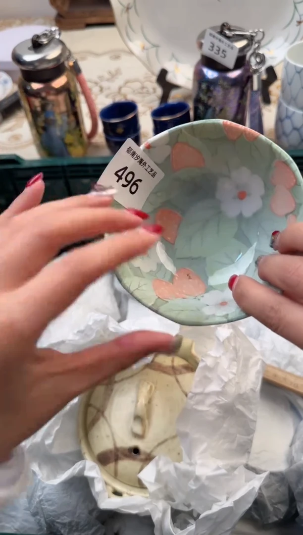 【闪购商品】瓷片Q           496