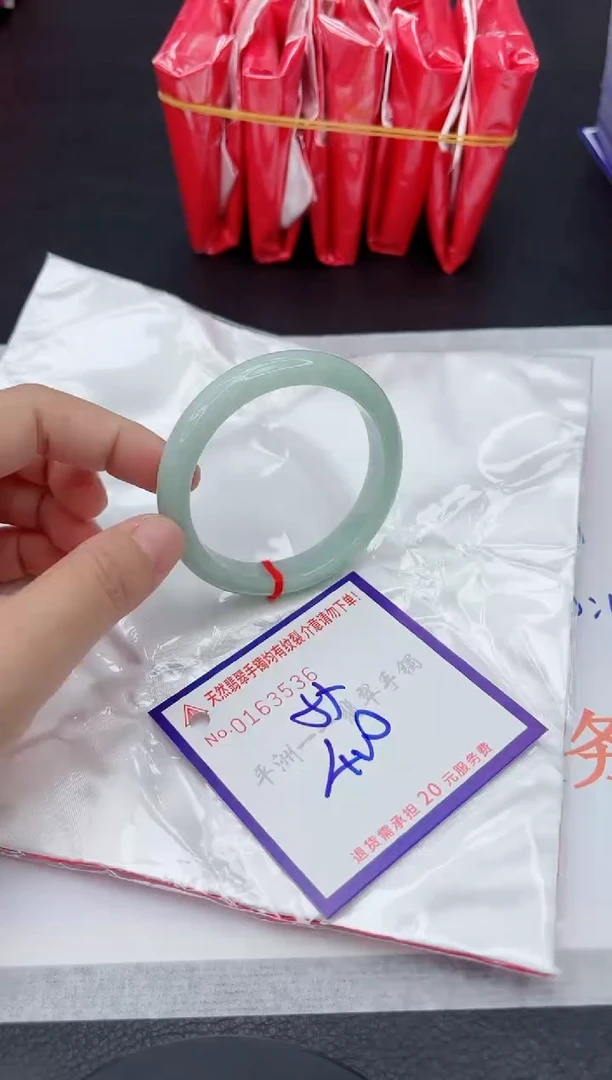 未镶嵌手镯翡翠111111