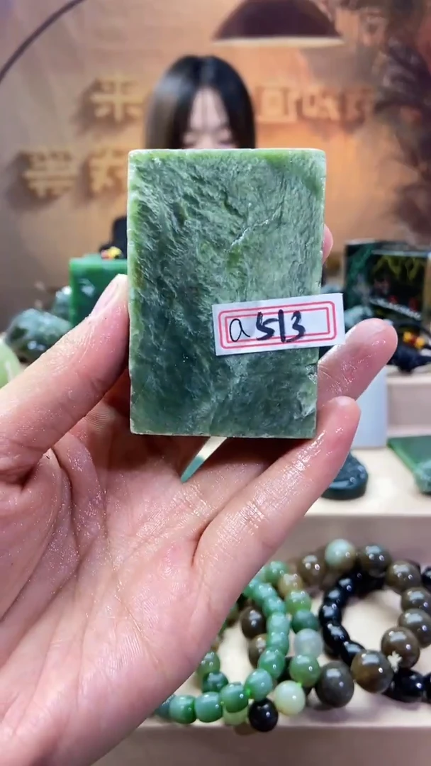 未镶嵌和田玉挂件1