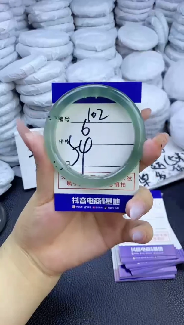 玛瑙/玉髓手镯未镶嵌102