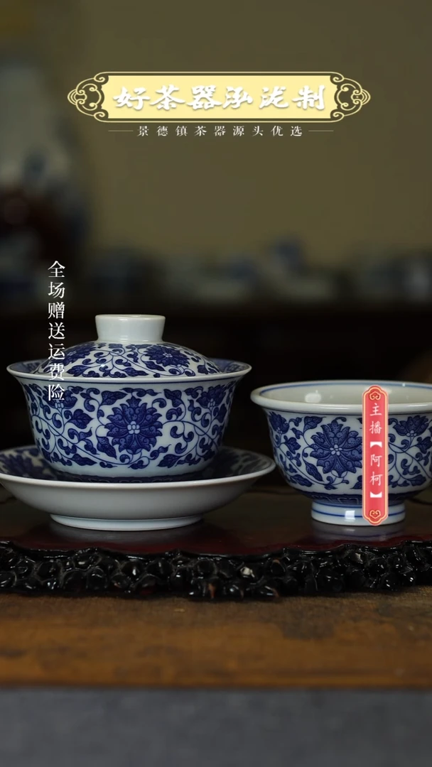 【闪购商品】其他2件套，，，，，，