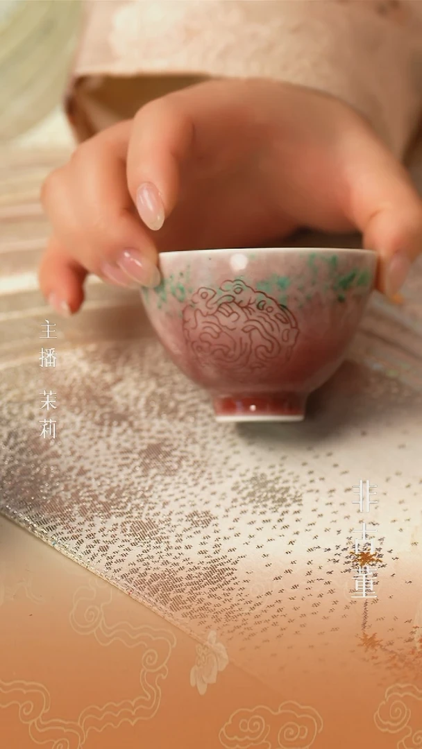 1小瓷江江严选好物  微瑕