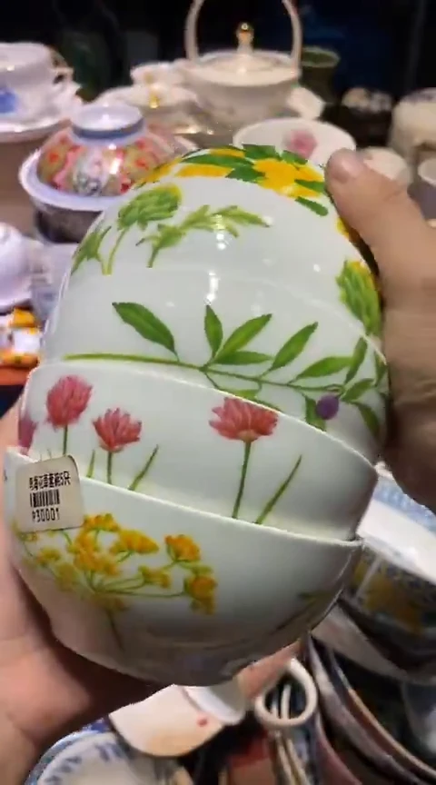 瓷片1111111111111@@1