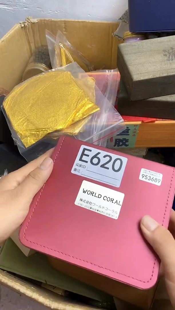 其他小*兔瓷器杯子一物一拍620