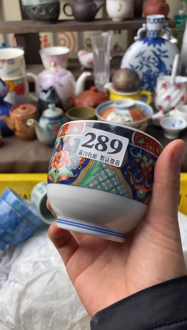 瓷片江瓷片瓷片瓷片瓷片
