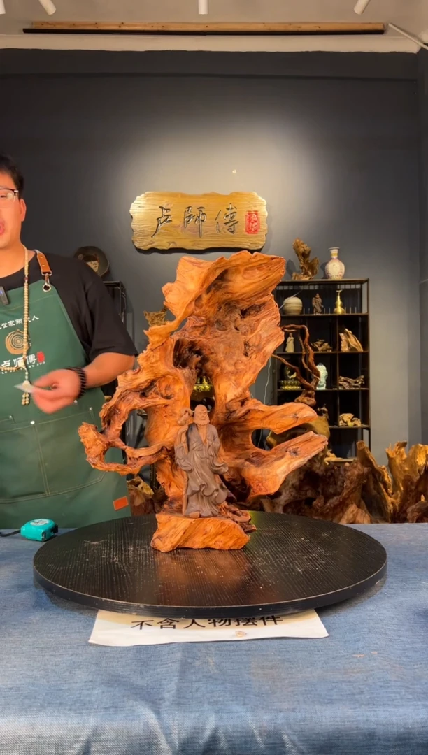 木卢师傅根艺作品（不包含人物摆件）