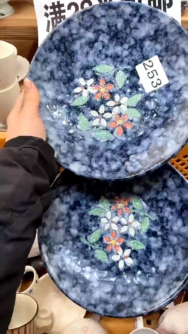 【闪购商品】瓷片新年好，新号开播，满28米包邮
