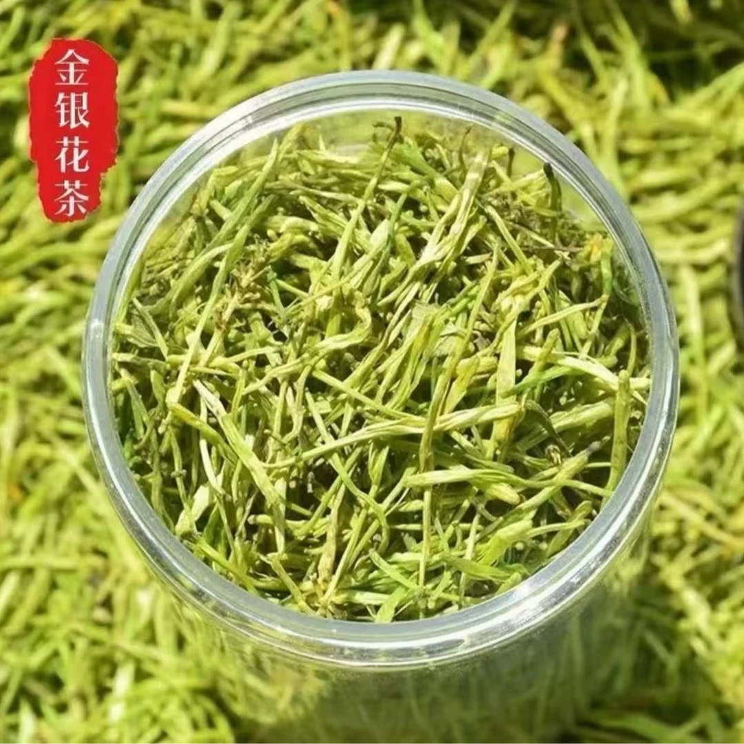 G头茬金银花新货可用于泡水的花草茶12克罐装