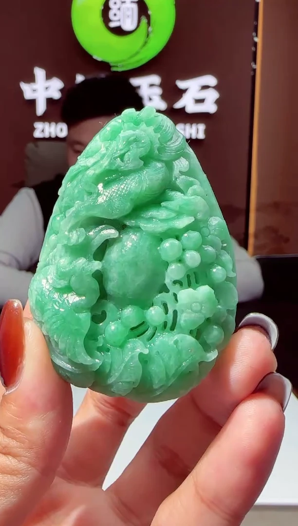 未镶嵌定制翡翠Y-@@YD112629（多样性发其一）