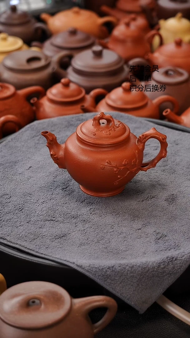 茶壶紫砂微瑕 朱泥报春 梅花 170C 原矿小煤窑朱泥生砂生料