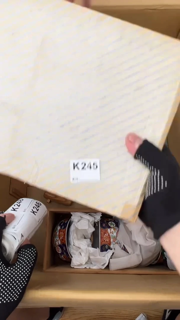 瓷片花***บ中古商品谨慎参拍245