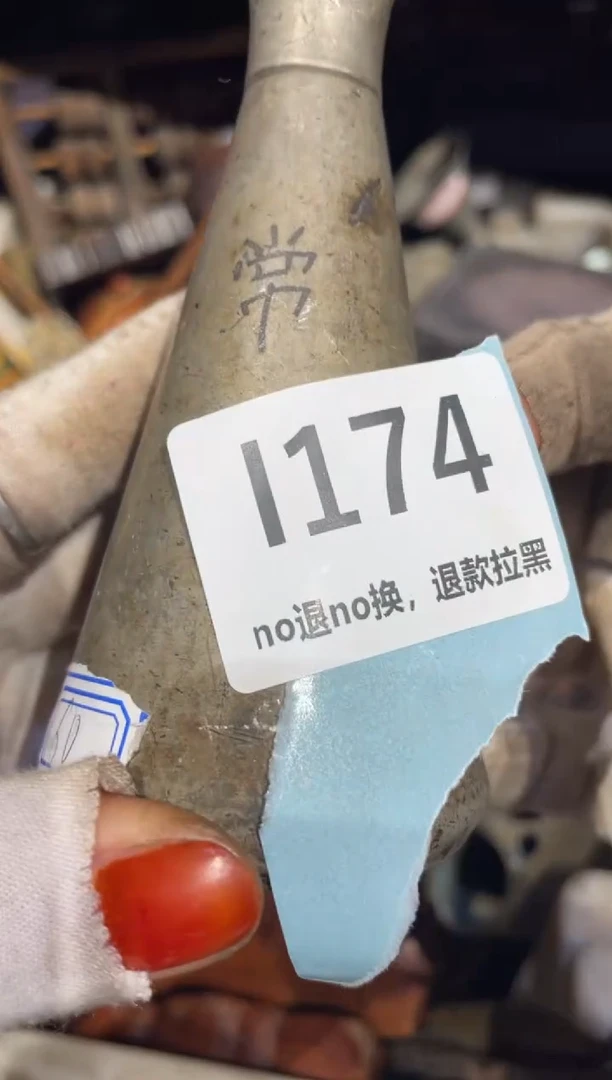 瓷片用****7表姐直播链接火爆热卖