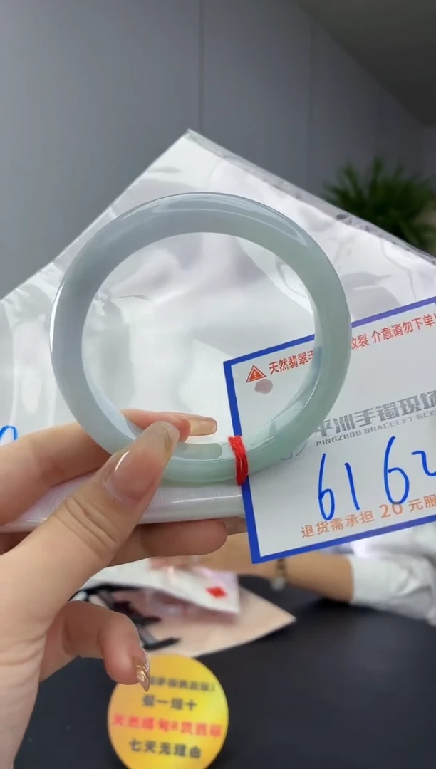 翡翠手镯未镶嵌11111111