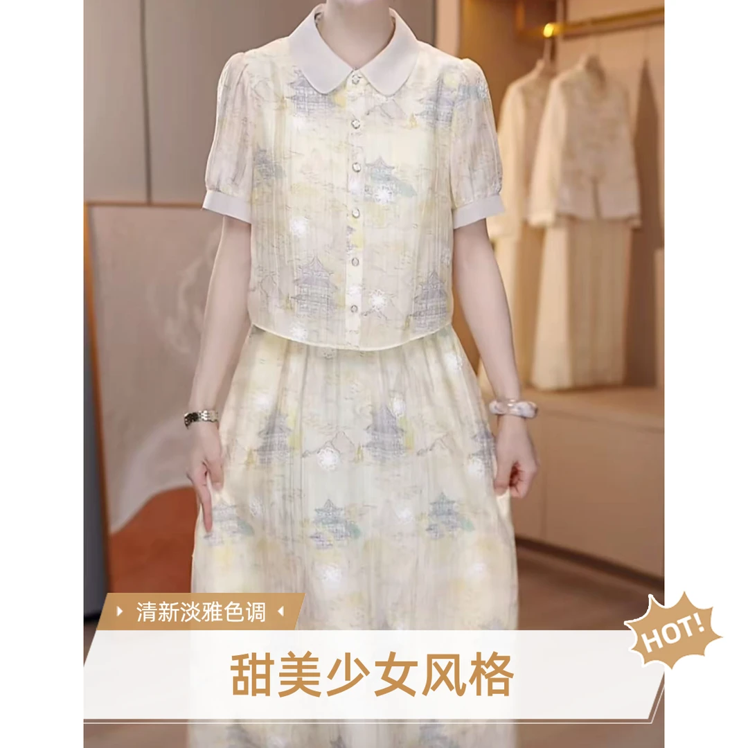 2025气质中长裙娃娃领松紧腰连衣裙优雅遮肉显瘦中国风洋气复古