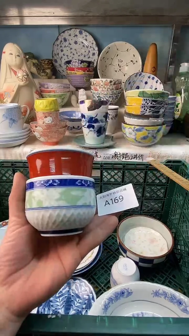 瓷片琪**妈感谢您一直以来的支持