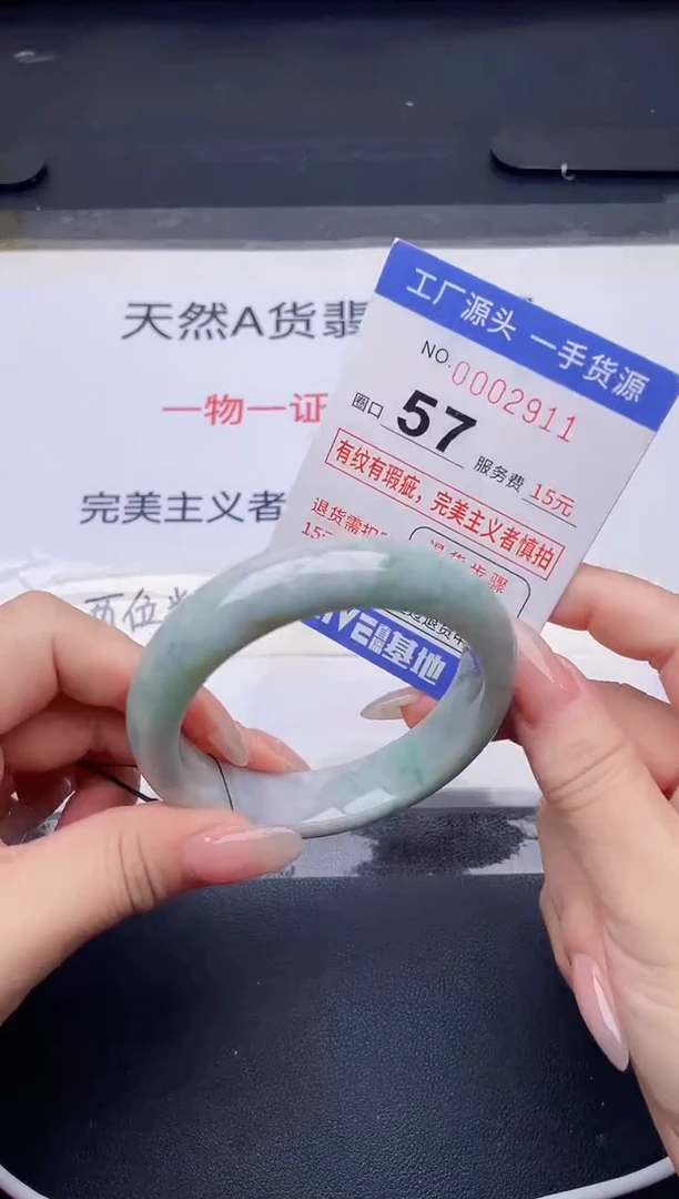 未镶嵌手镯翡翠翡翠手镯未镶嵌