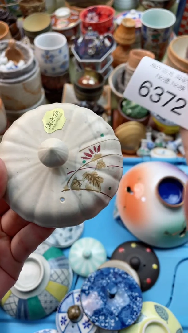 【闪购商品】摆件6372创意瓷器 精美日瓷