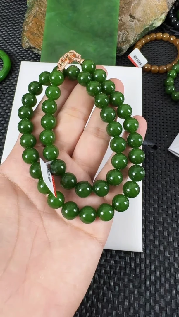 【闪购商品】和田玉（碧玉）项链未镶嵌约11MM