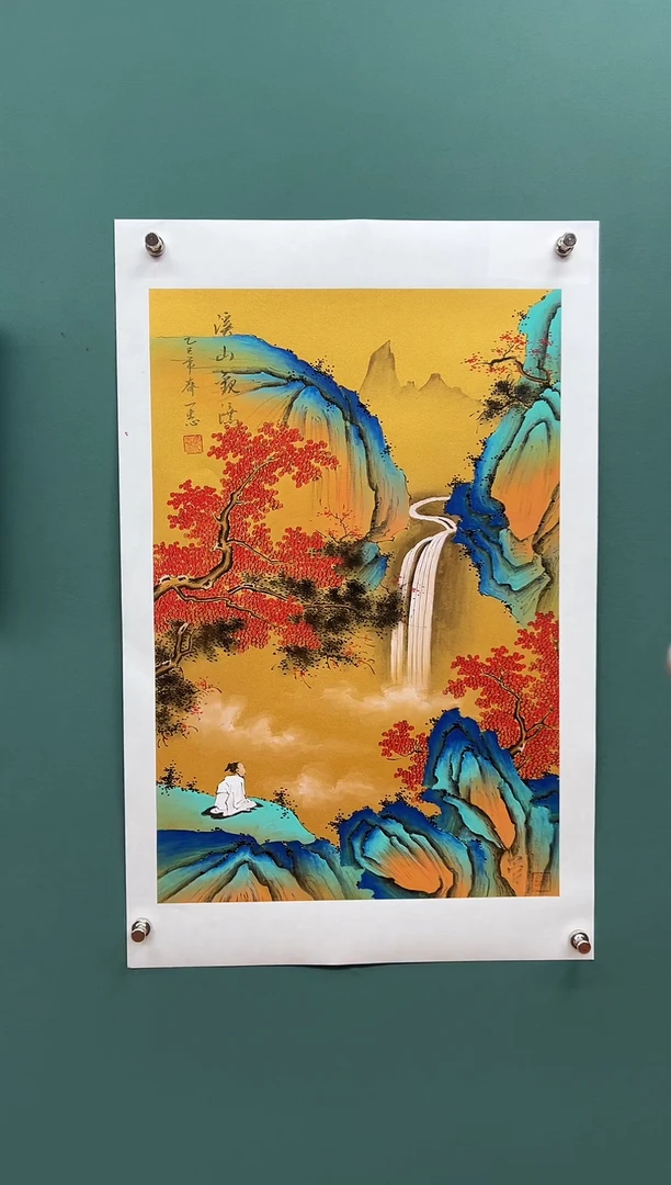 国画金纸-齐一志老师国画作品随机