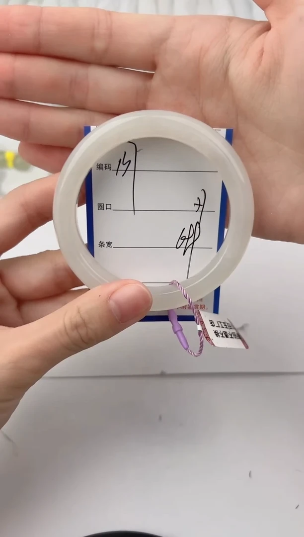 未镶嵌手镯和田玉137颜色微差无瑕疵