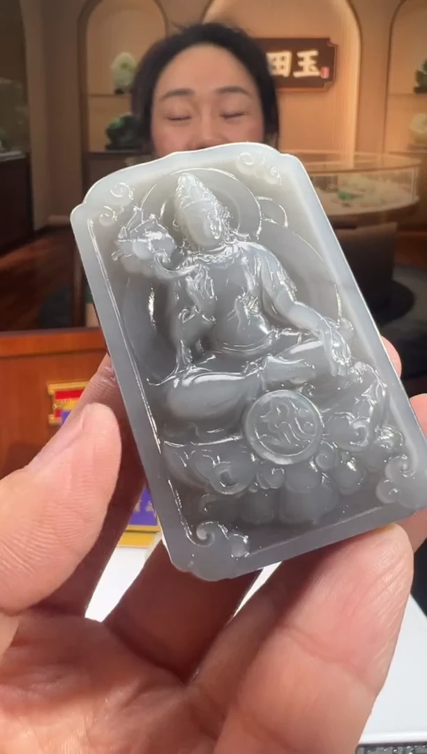 定制和田玉XM吊坠ZL-46