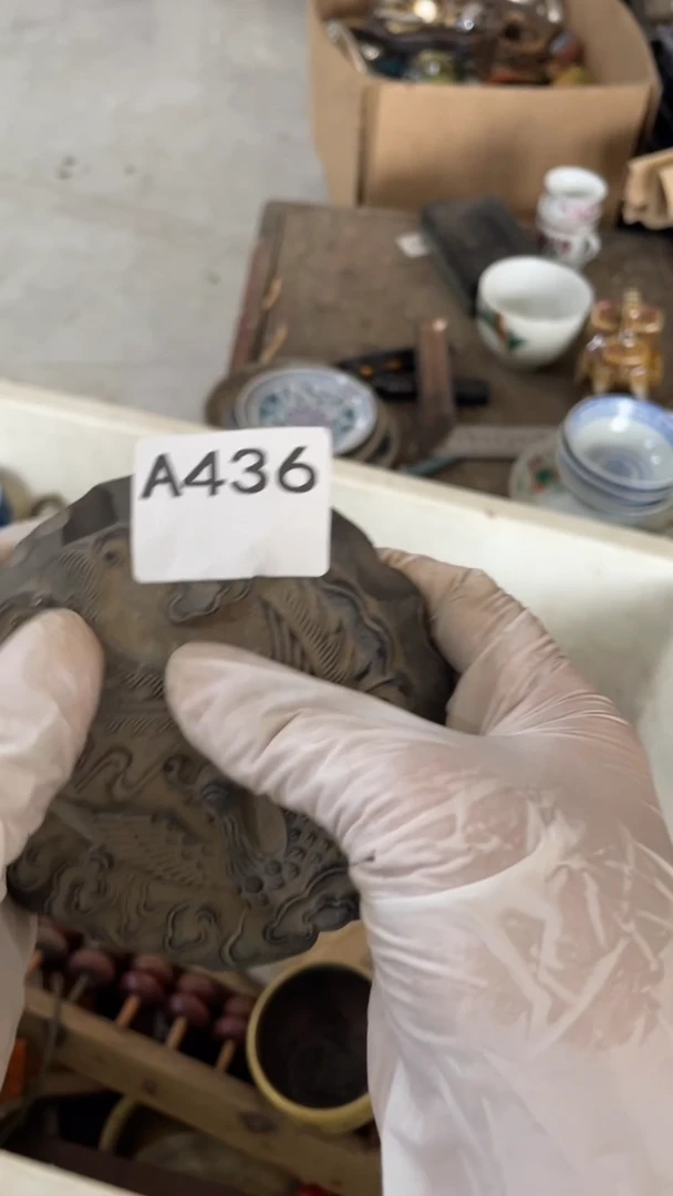 无非金属周****司博美阁匠心工艺优品436