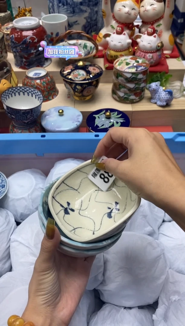 瓷片y***r隆莲瓷器欢迎大家