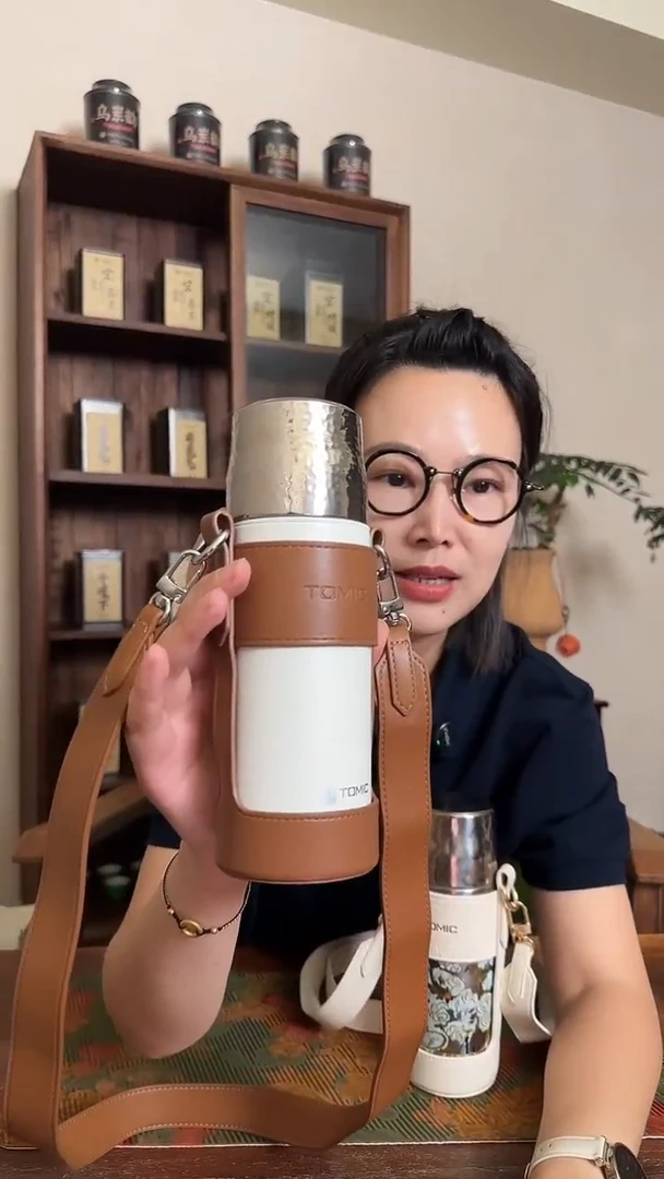 420ml陶瓷内胆锤纹焖茶杯+半包杯套