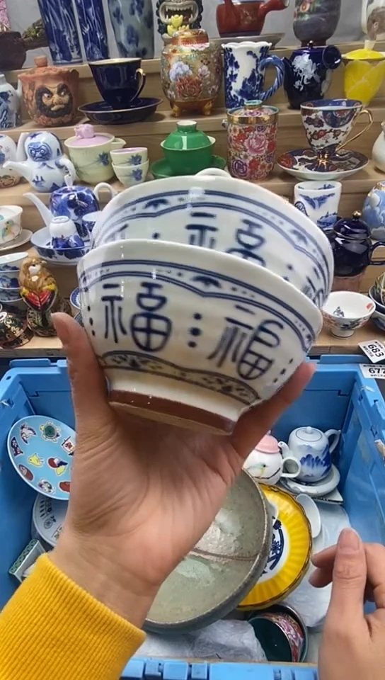 陶菏****）闪购名称闪购名称