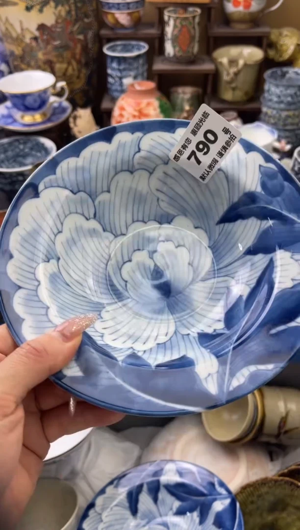【闪购商品】瓷片790号六六瓷器工艺品瓷器