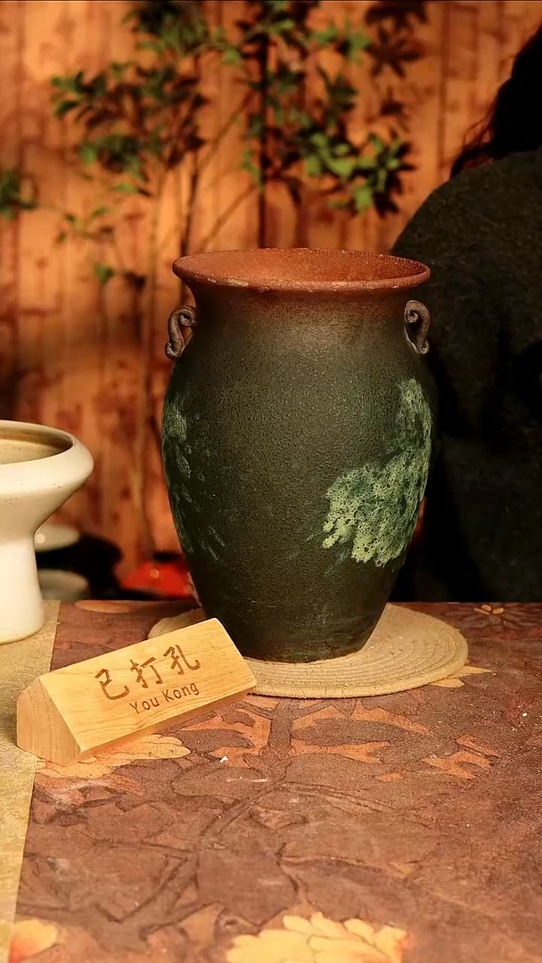 陶7-178高度30口径17已打孔孤品