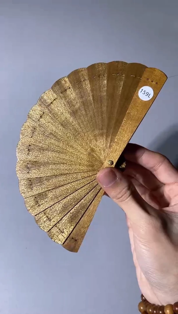 【闪购商品】金丝楠159号10cm金丝楠木小叶桢楠掌中扇