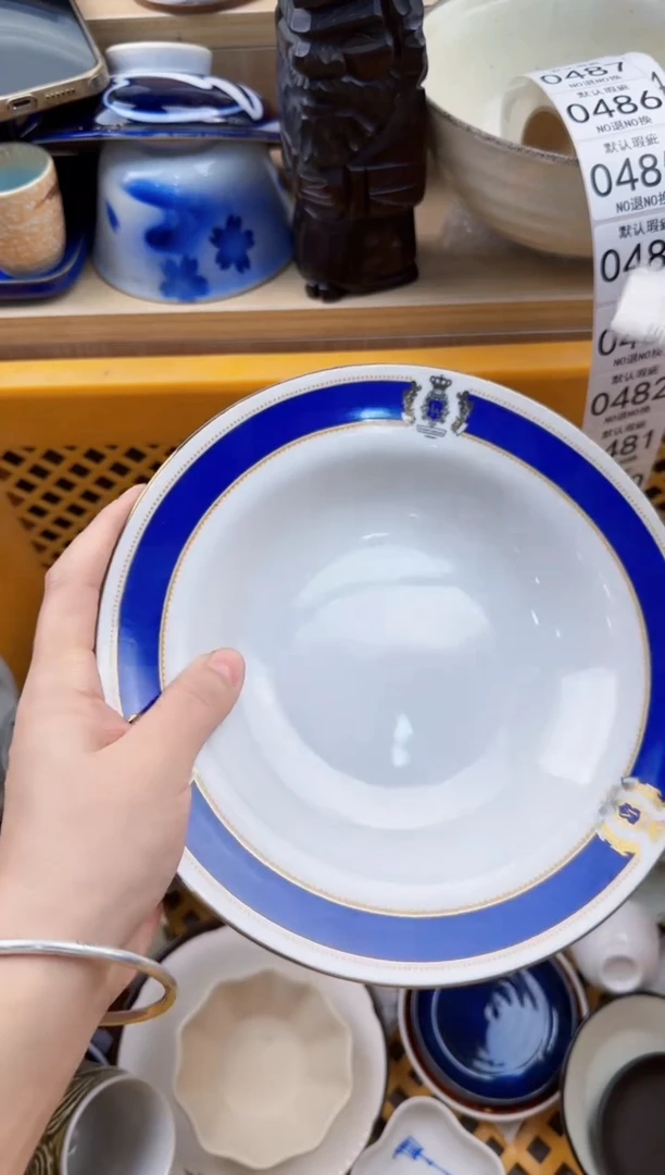 479回流瓷器，默认微瑕，18包邮
