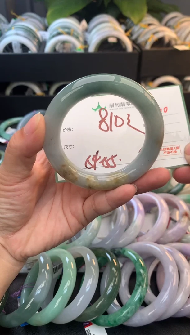 未镶嵌定制翡翠毛货需精细抛光+多样性拍1发1