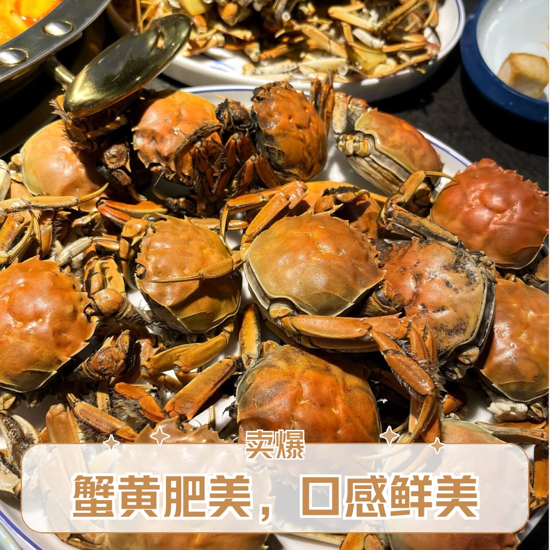 肥货【活蟹】顺丰盘锦稻田肥蟹【母蟹】稻田盘锦河蟹肥货（1.3-1.0两/只）有黄包售后顺丰冷链（yt）