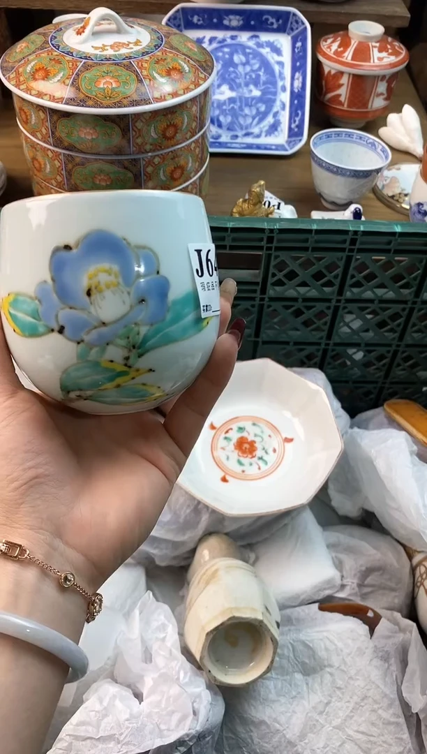 【闪购商品】瓷片[○･｀Д´･ ○]