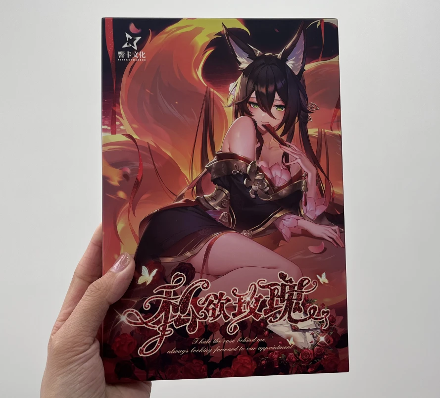 贝壳【私欲玫瑰】二次元拆卡盲盒收藏卡牌（默认代拆）