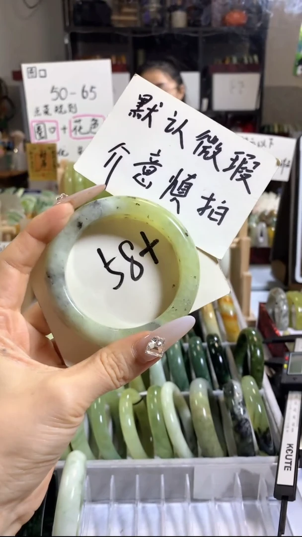 未镶嵌岫玉手镯36