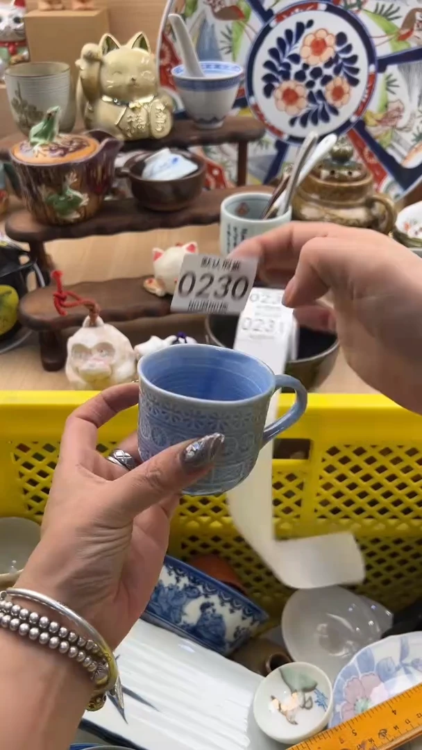 230默认微瑕，满20元包邮