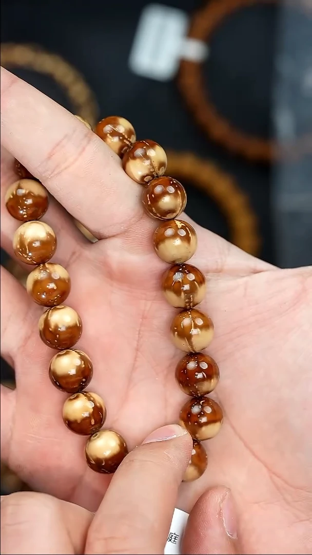 手串紫金鼠4519熊猫半山半水光珠12+