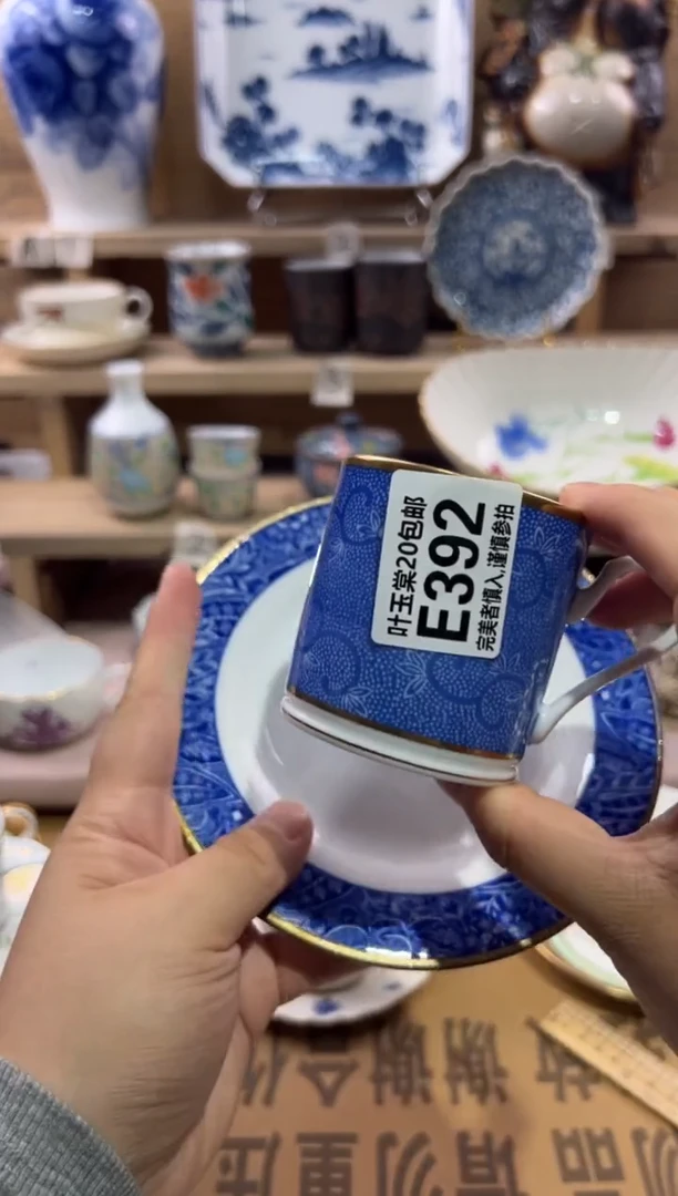 瓷片青*瓷片满二十五包邮E392
