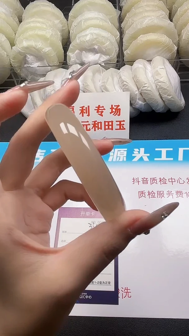 和田玉手镯未镶嵌40-8-55